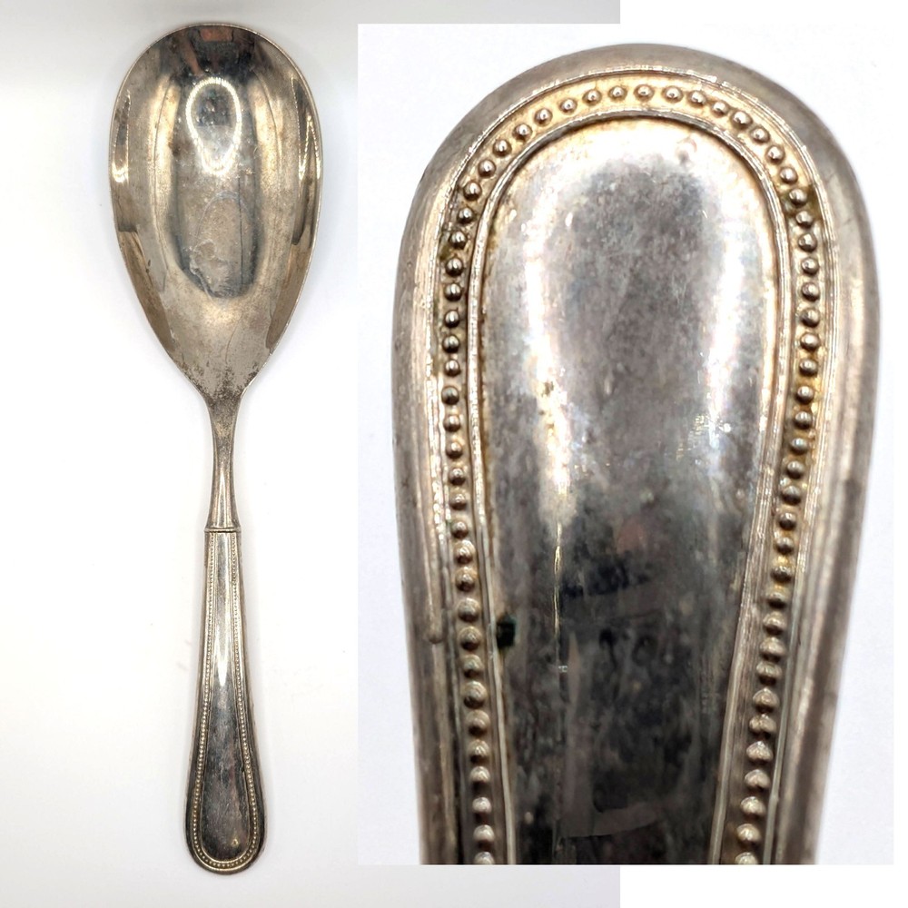 Towle Silver Salad Serving Spoon Beaded Antique Pattern 1977