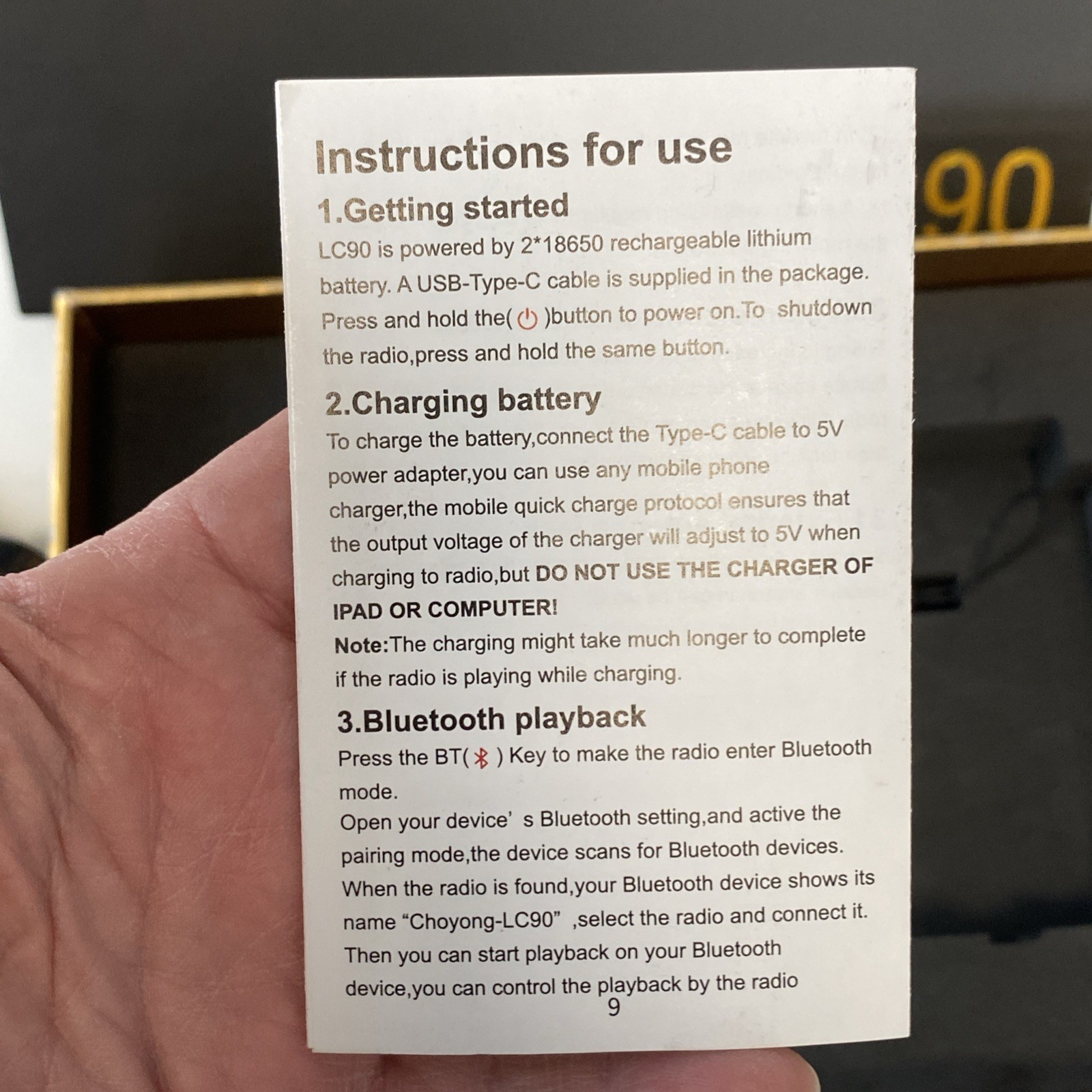 Choyong LC90 Shortwave And Internet Radio (Used Excellent) USA REAL PICTURES!!