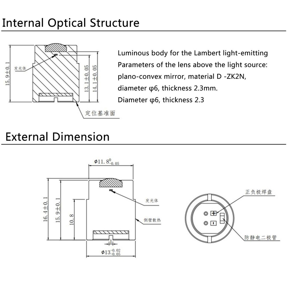 1pc white laser light 3.5W laser light source module auto headlight accessories