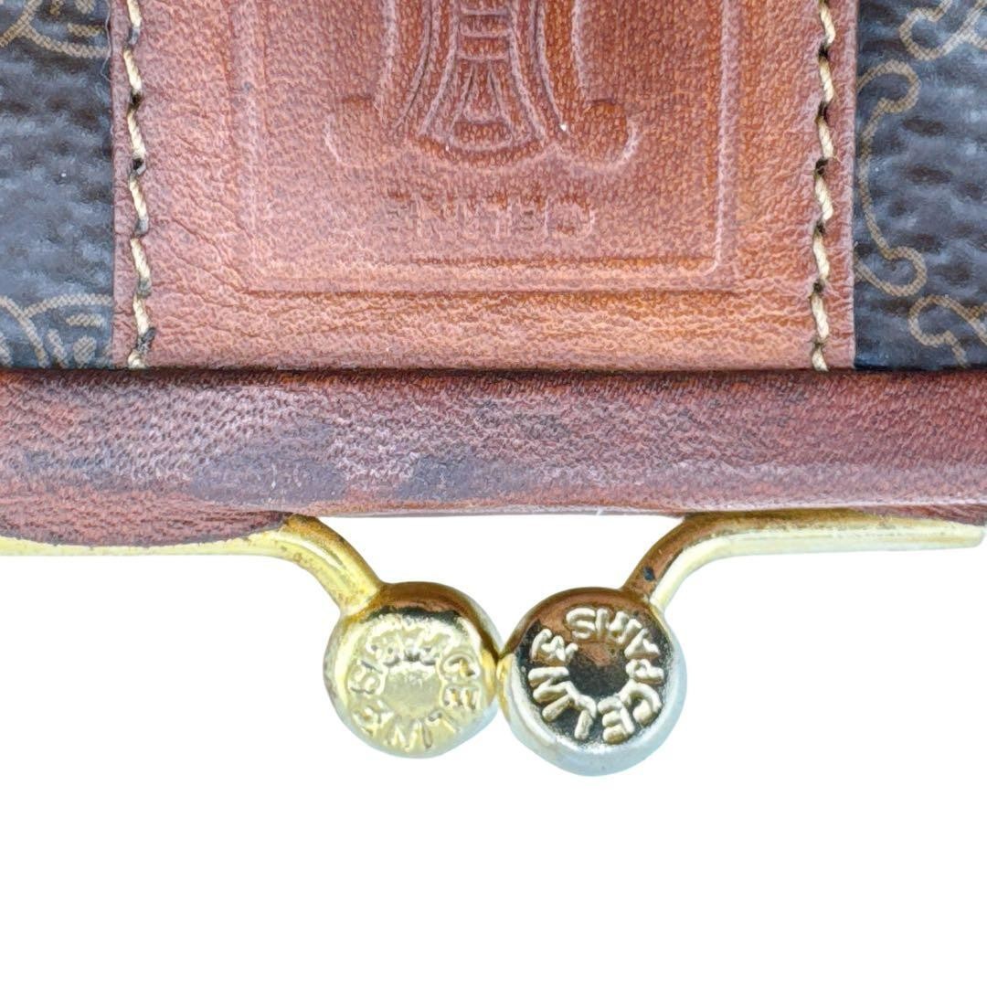 Celine Macadam Pattern Coin Pouch Clasp Accessory Case Leather Brown Used