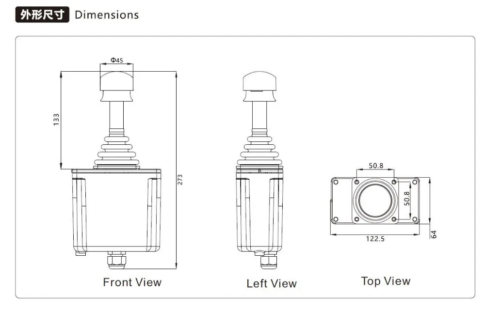 Hand Grip Single-Axis Electrical Joystick Controller for Aerial Work Platform