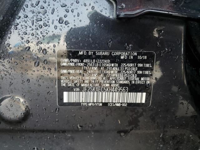 Camera/Projector Camera Liftgate Mounted Fits 19-20 FORESTER 282098