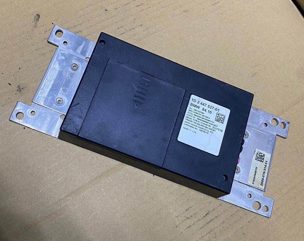BMW Telematics Control Module 2474527