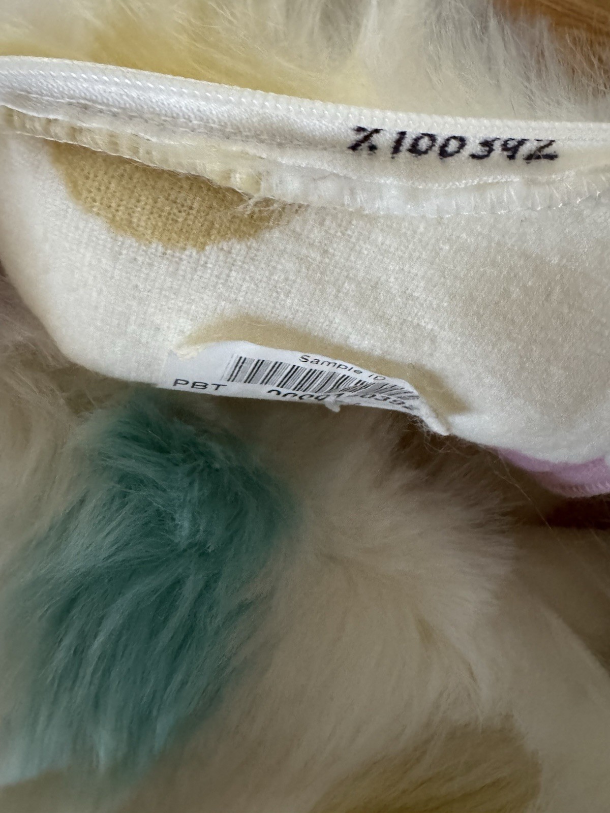 Pottery Barn Teen Photo Sample Large Beanbag Cover￼Faux Fur