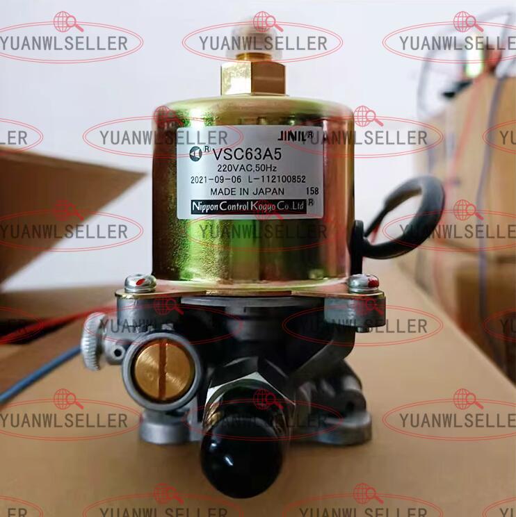 1PC New NIPPON Electromagnetic pump VSC63A5