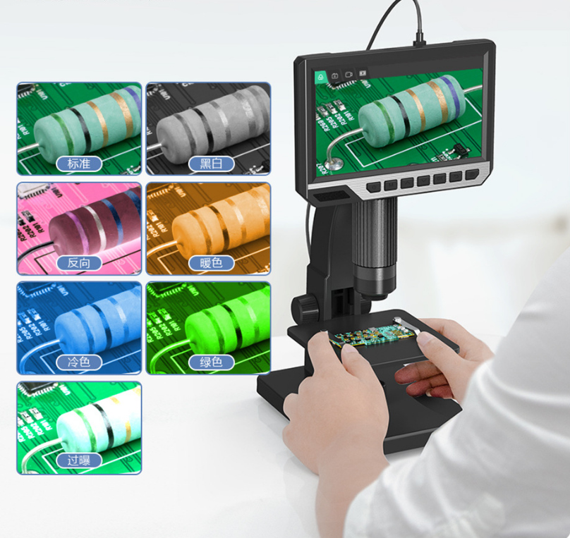 2000X Digital Microscope with 7" HD LCD Display USB Microscope Digital Magnifier