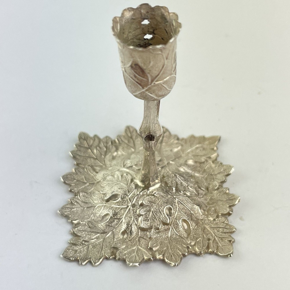 Antique Solid Silver Miniature Chamberstick Foliate Decor Joseph Willmore 1843