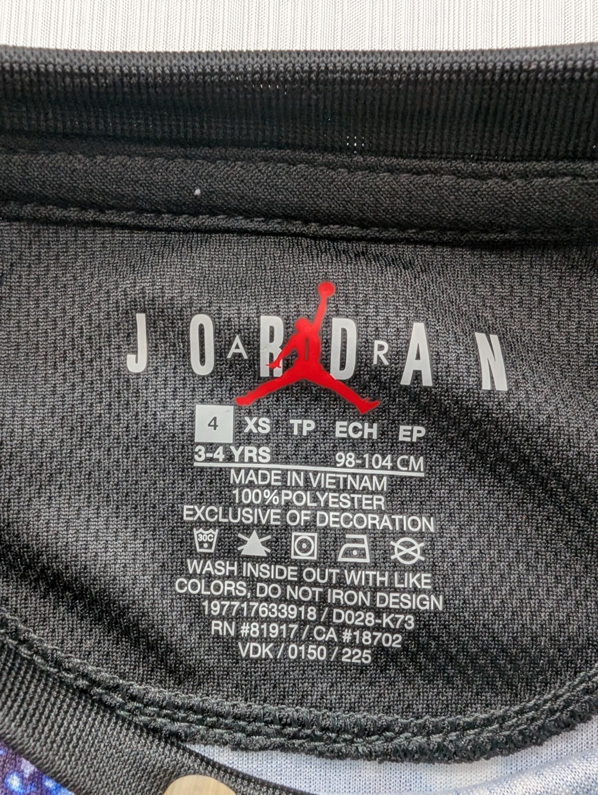 Nike Air Jordan Kids Boys Jersey & Shorts Set Size 4 Galaxy