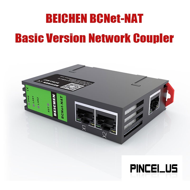 BEICHEN BCNet-NAT Network Coupler Ethernet Coupler Supports IP Address Exchange
