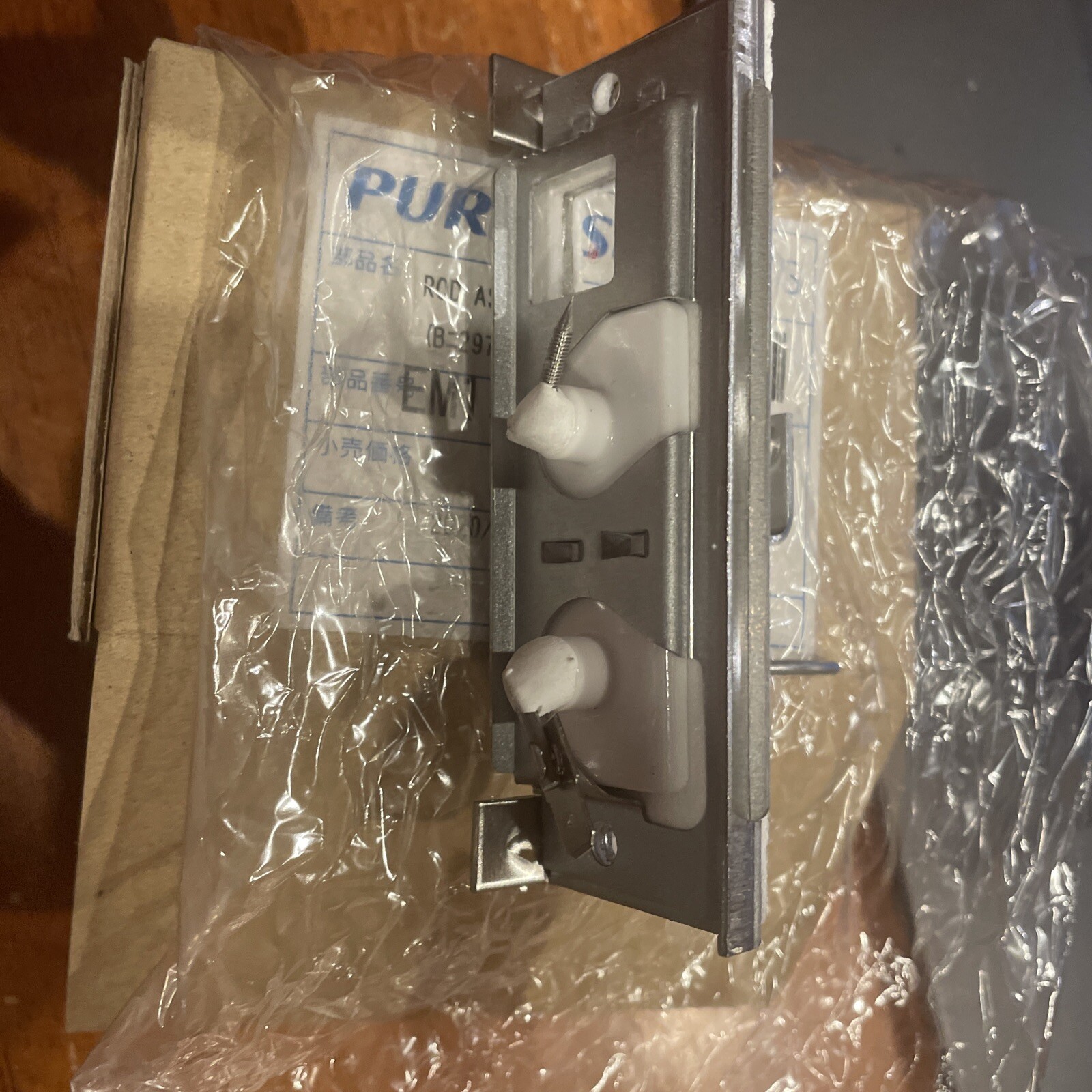 100076407 ROD ASSEMBLY FOR TM199-NG-LP TM1-NG-LP WATER HEATER PARTS B - 6 EM1990