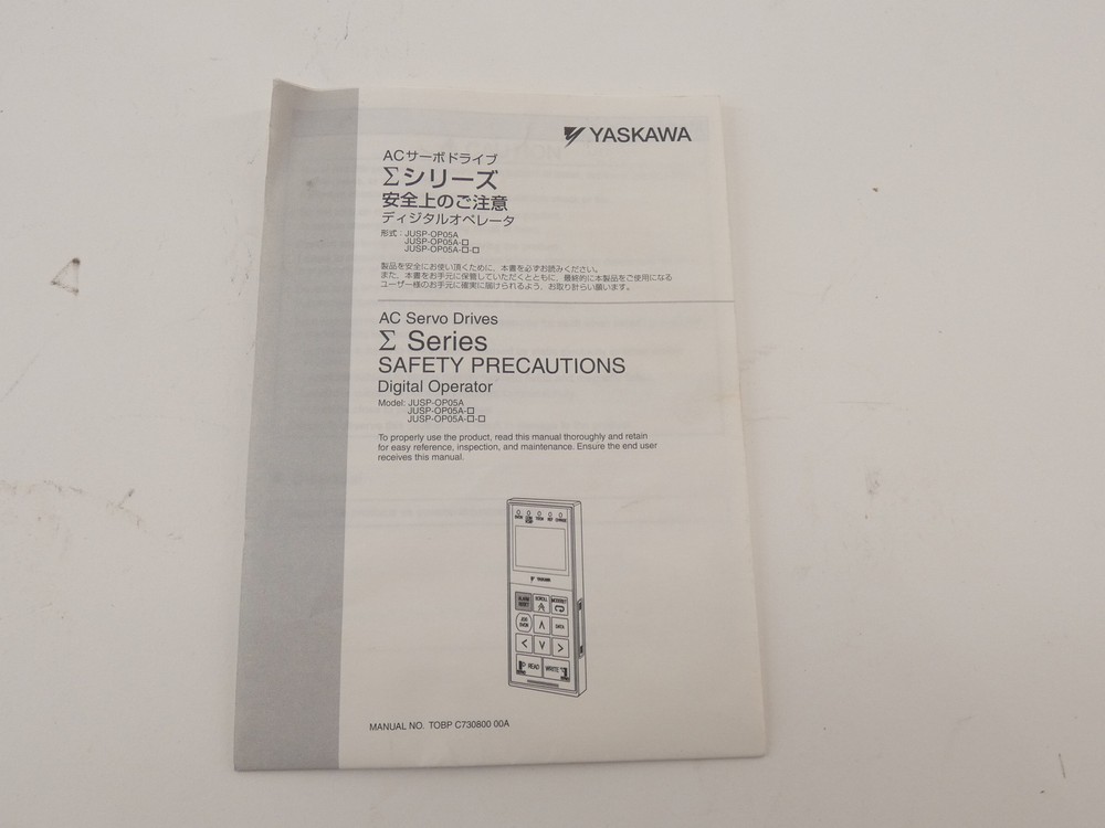 Yaskawa JUSP-0P05A-1-E Digital Operator LCD Display