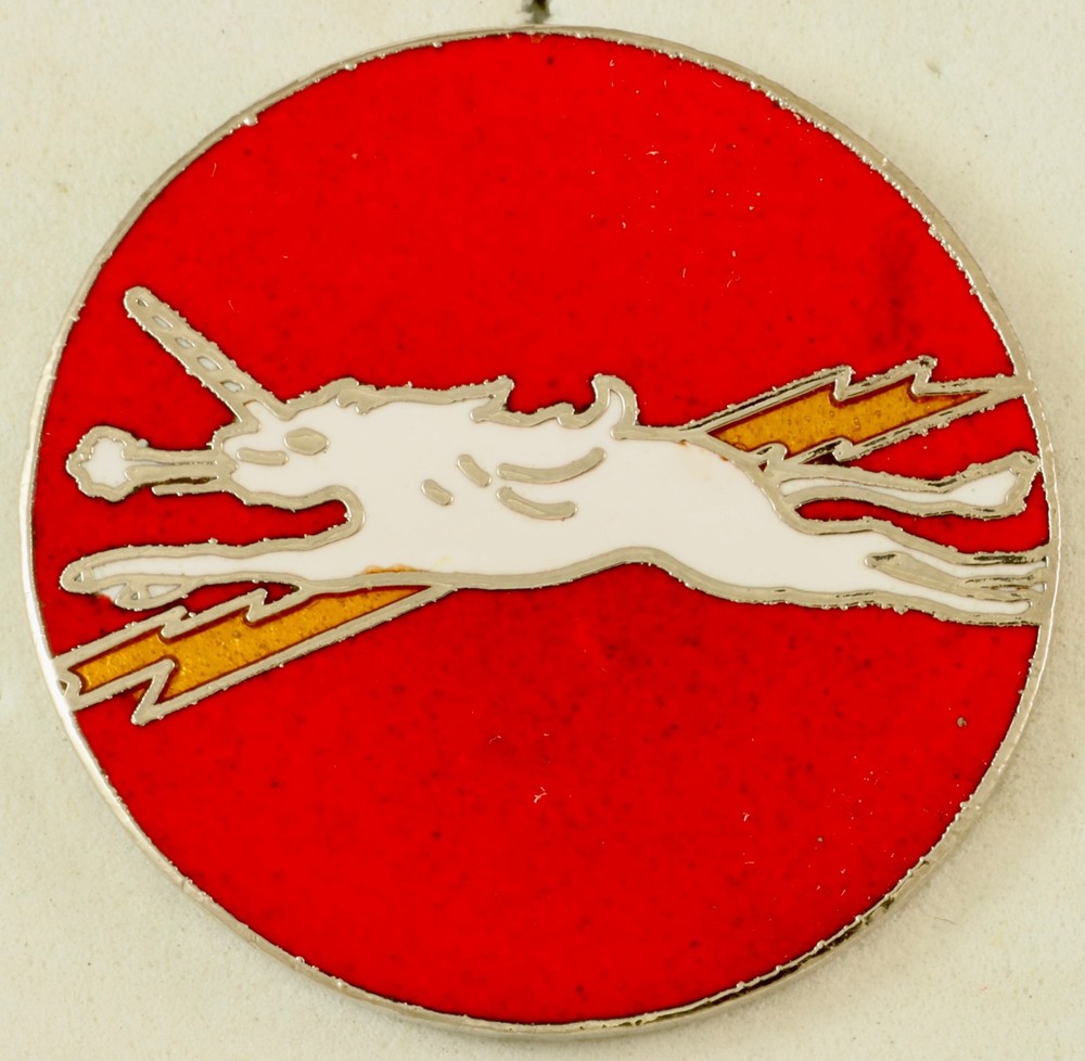 369th Fighter Squadron Crest DI/DUI CB Aresta HM