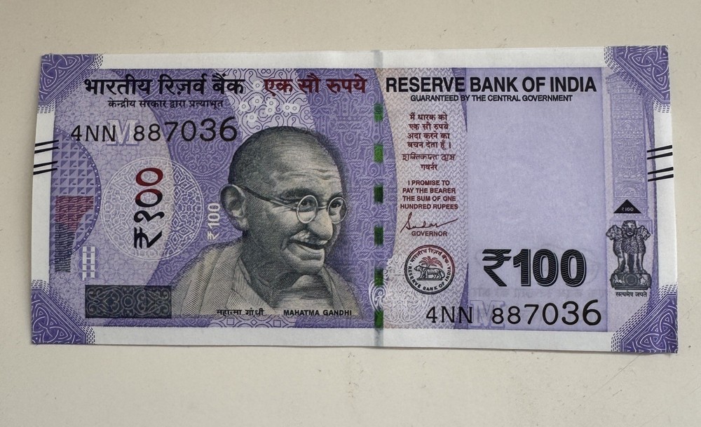 India 100 Rupees 2023 note, M inset. Mint Uncirculated