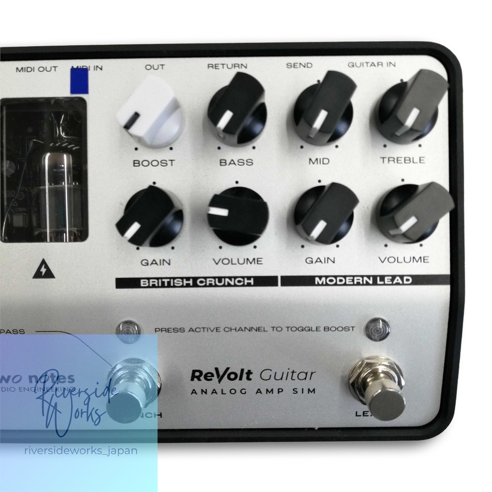 TWO NOTES REVOLT Guitar Amp Simulator JP