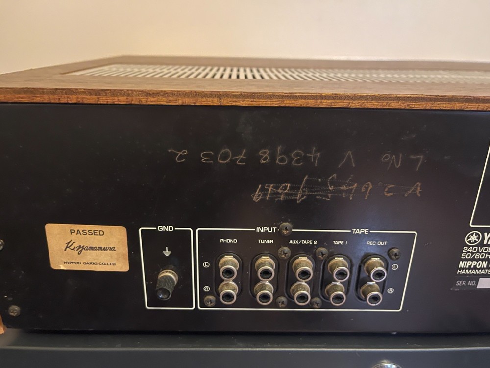 YAMAHA CA-410 Stereo Amp