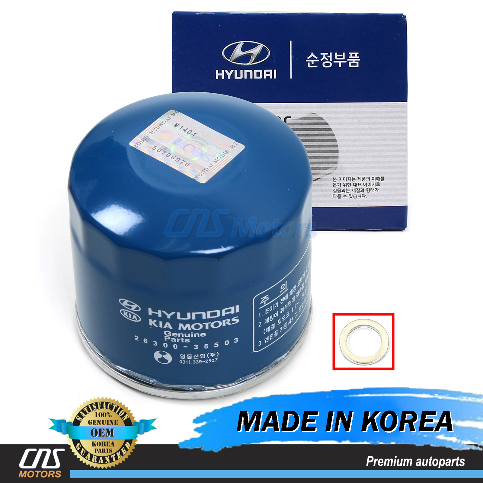 GENUINE Engine Oil Filter & Washer for Genesis Hyundai Kia OEM 2630035505⭐⭐⭐⭐⭐