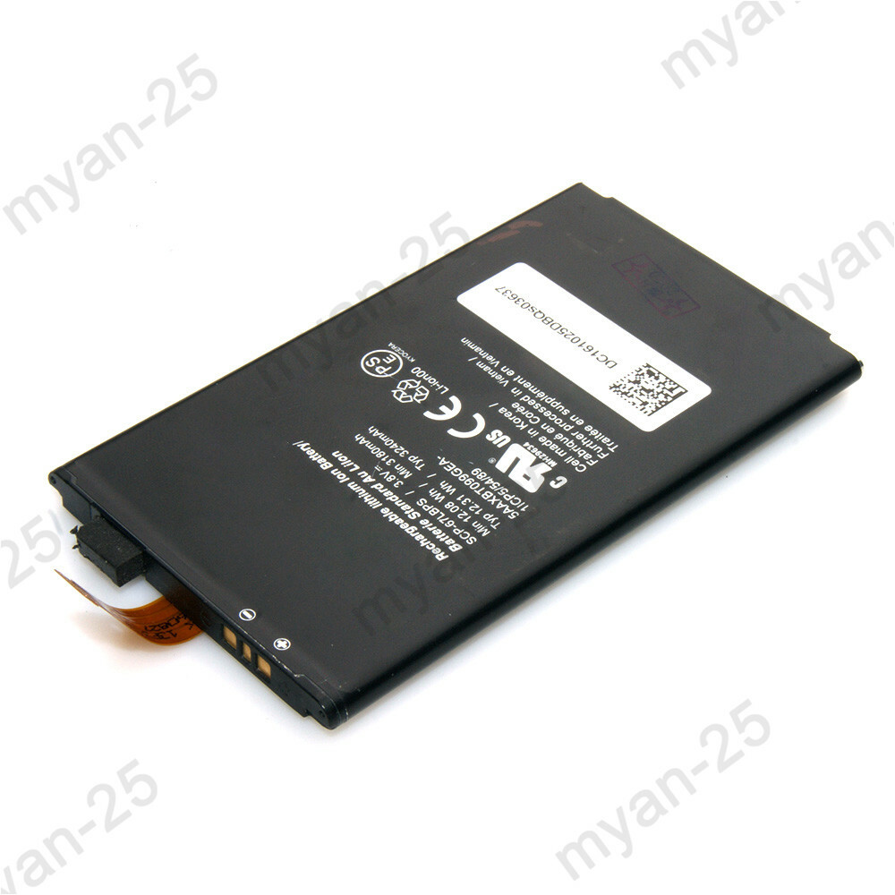 For Kyocera Duraforce Pro E6810 E6820 E6830 E6833 Replacement Battery SCP-67LBPS