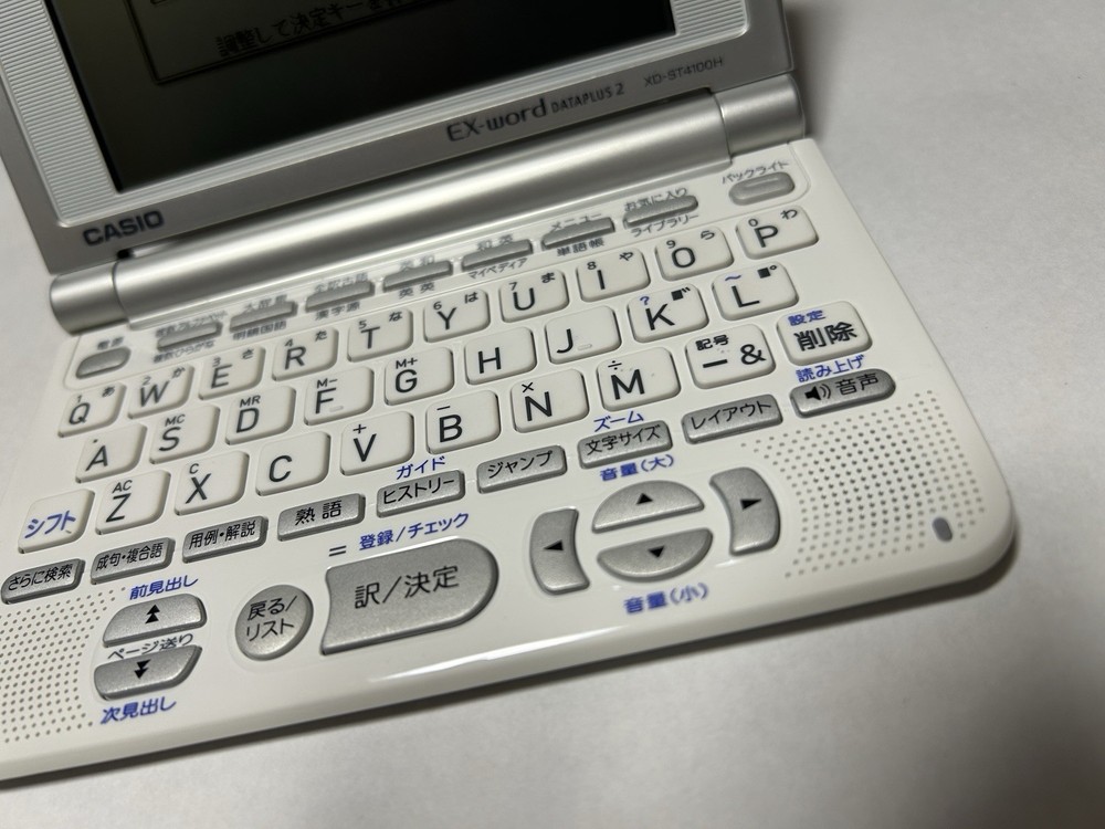 Casio Electronic Dictionary EX-word XD-ST4100H high school model