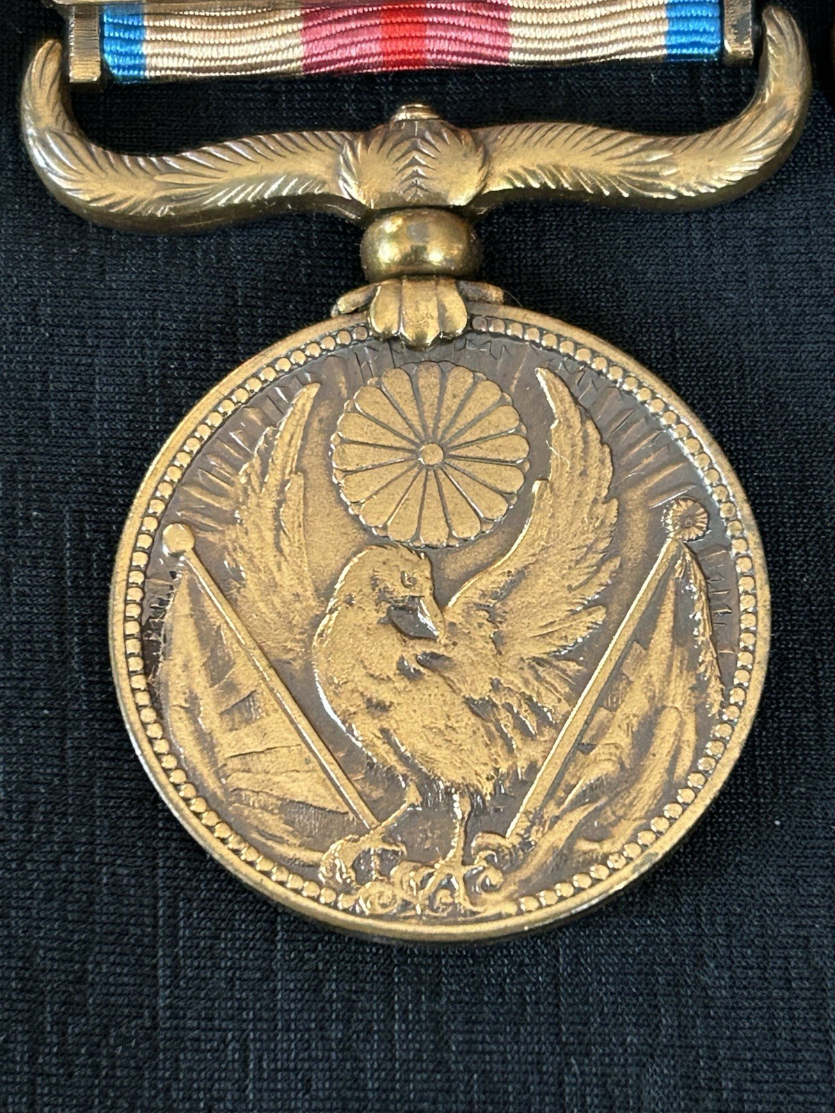 NICE! Original Imperial Japanese 1937-45 China Incident War Medal