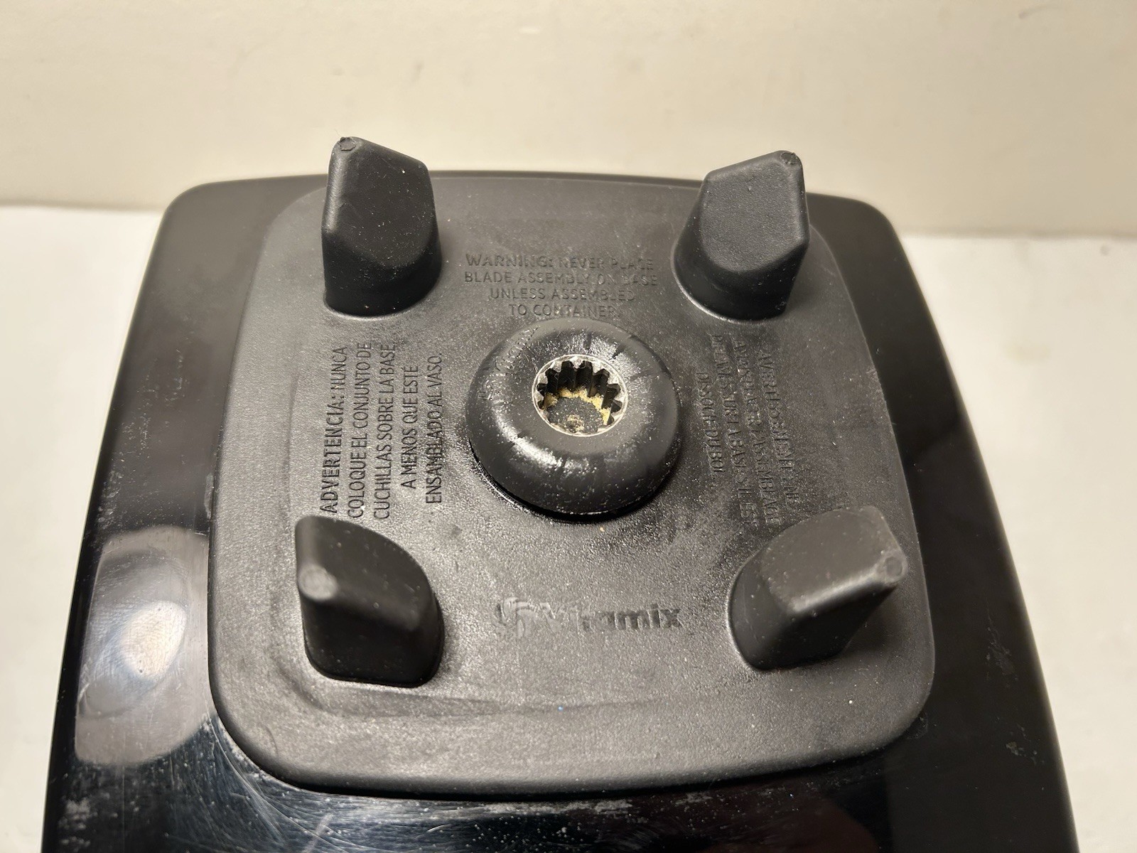 Vitamix Commercial Blender VM0101 BASE ONLY