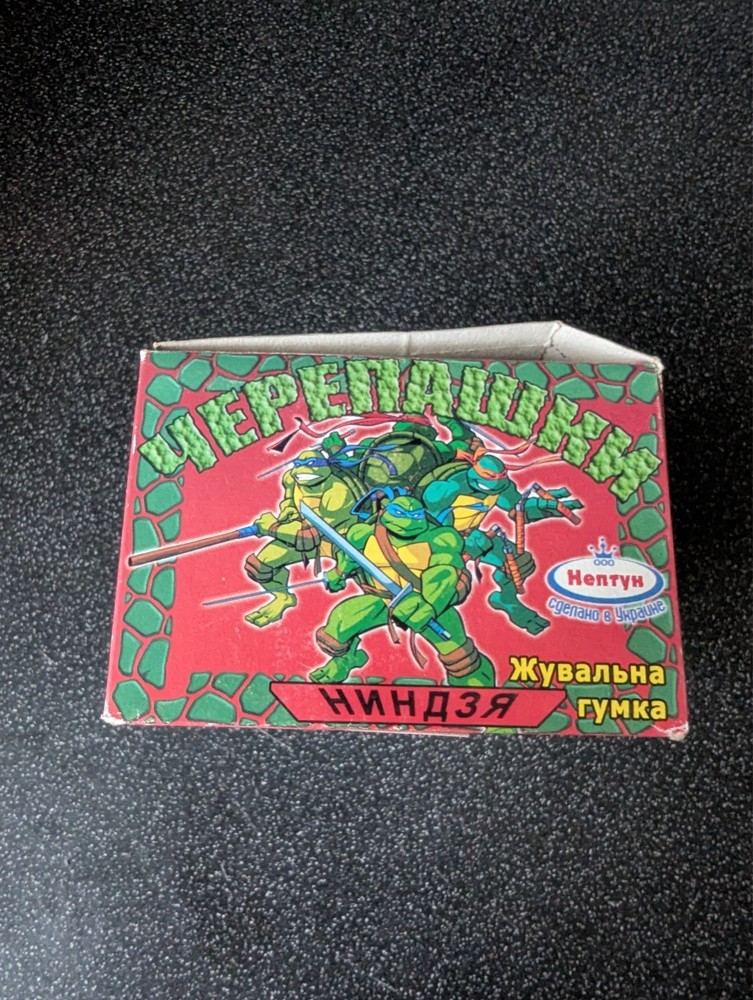 Empty box NINJA TURTLES Sticker  Bubble gum inserts Rare