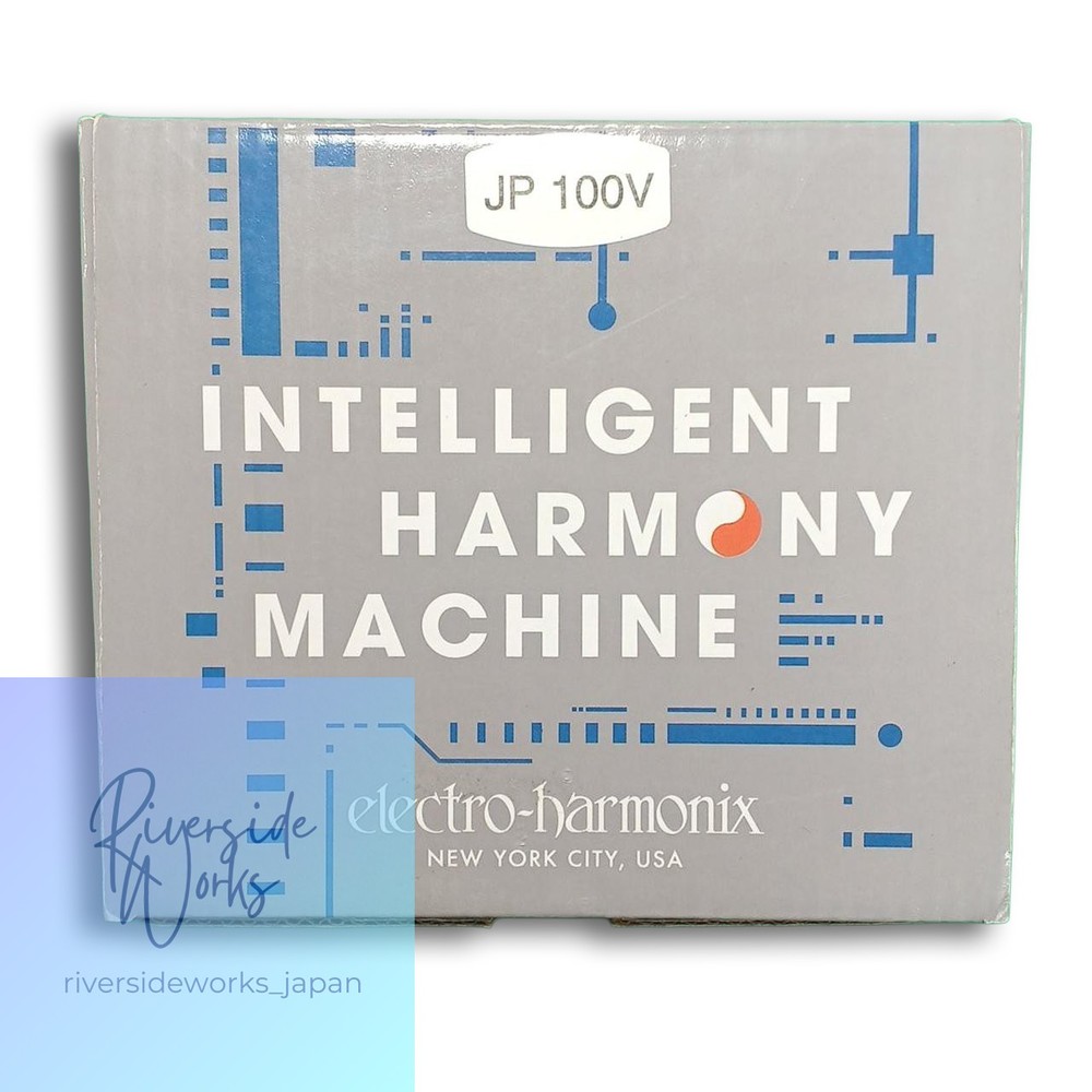 ELECTRO-HARMONIX INTELLIGENT HARMONY MACHINE