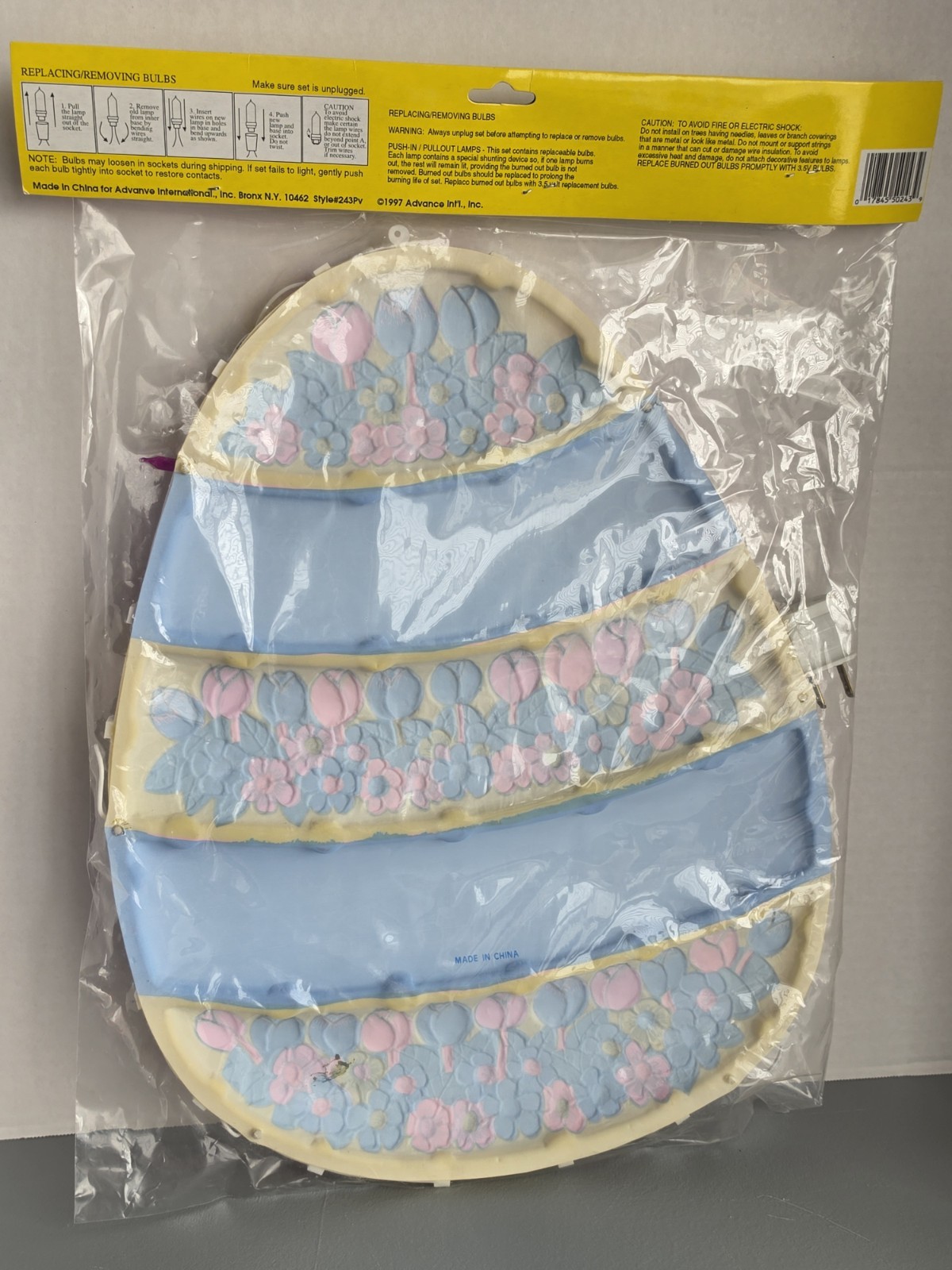 Vintage 1997 Lighted Easter Egg Window Sculpture - NIB - Retro 90s Holiday Decor