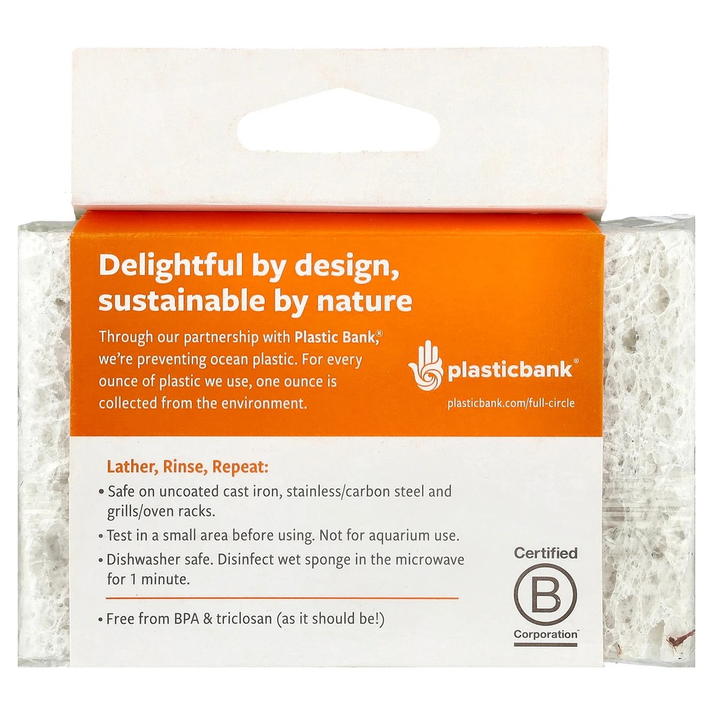 Agave Leaf Scrubber Sponge, 2 Count