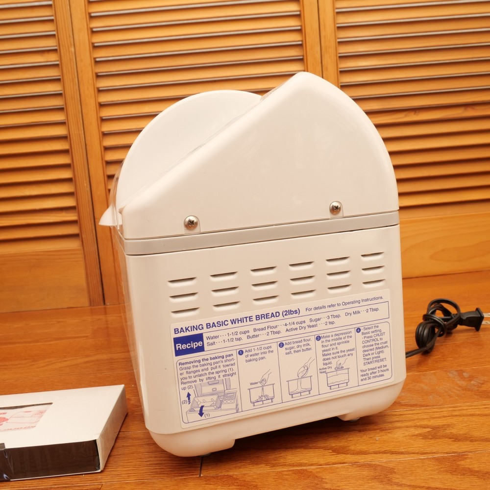 Zojirushi Home Bakery BBCC-V20 Bread Maker Machine 2lb Programmable Tested Works