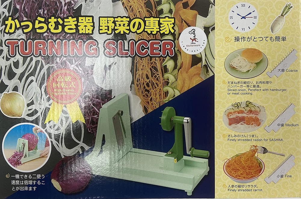 Vegetable Turning Slicer