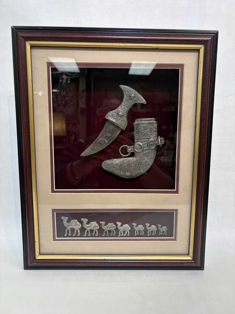 Framed Omani Khanjar Dagger Silver Plate