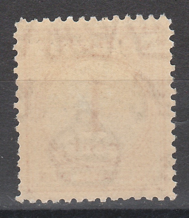 JOHORE 1938 POSTAGE DUE 1C