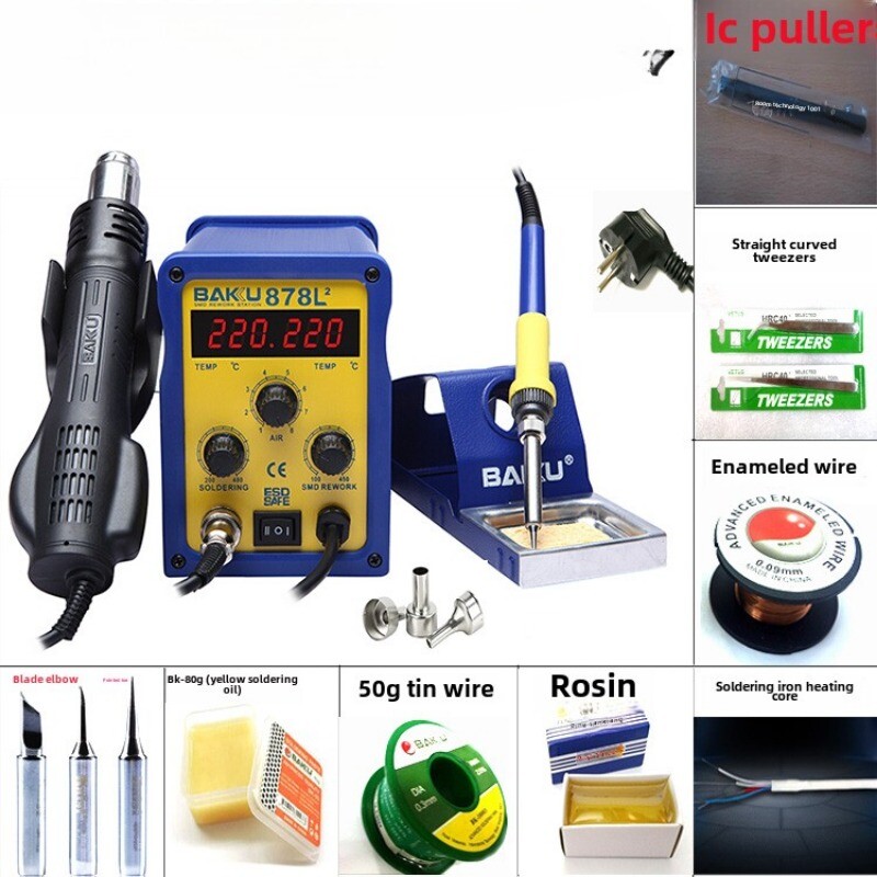 878L2 Hot Air Welding Table Even Number Display Welding Table Brushless Fan