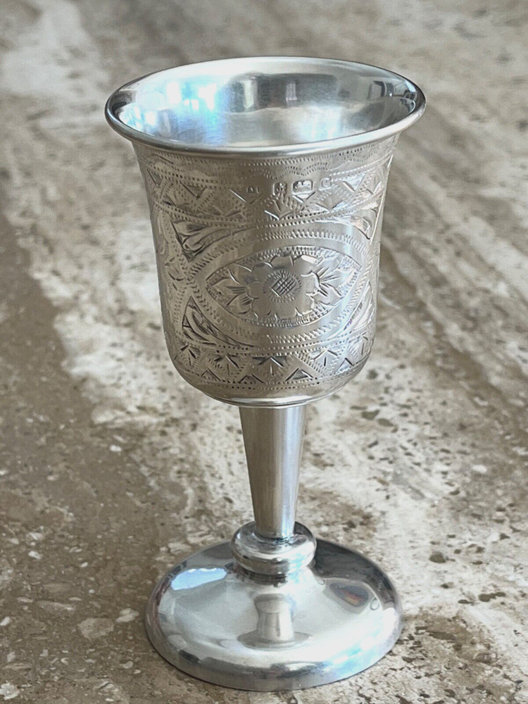 Victorian Sterling Silver Cordial Goblet Chalice Birmingham Hallmarks 1902