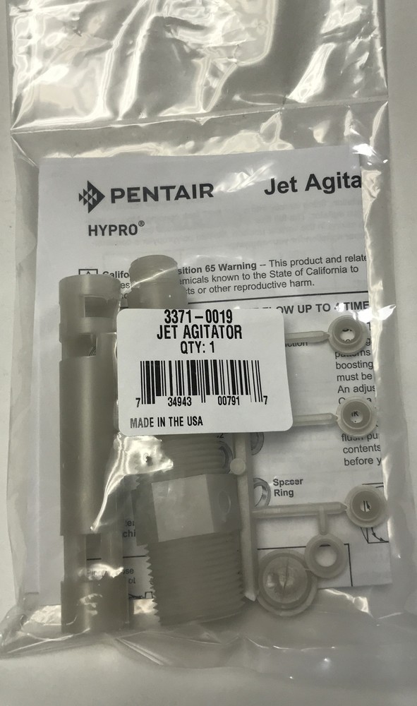 3371-0019 Hypro Jet Agitator