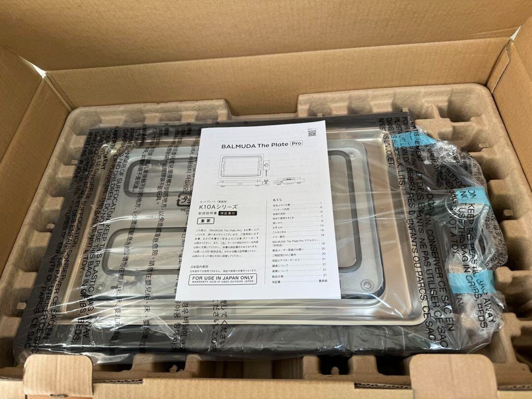 BALMUDA K10A-BK The Plate Pro Hot Plate Black From Japan New