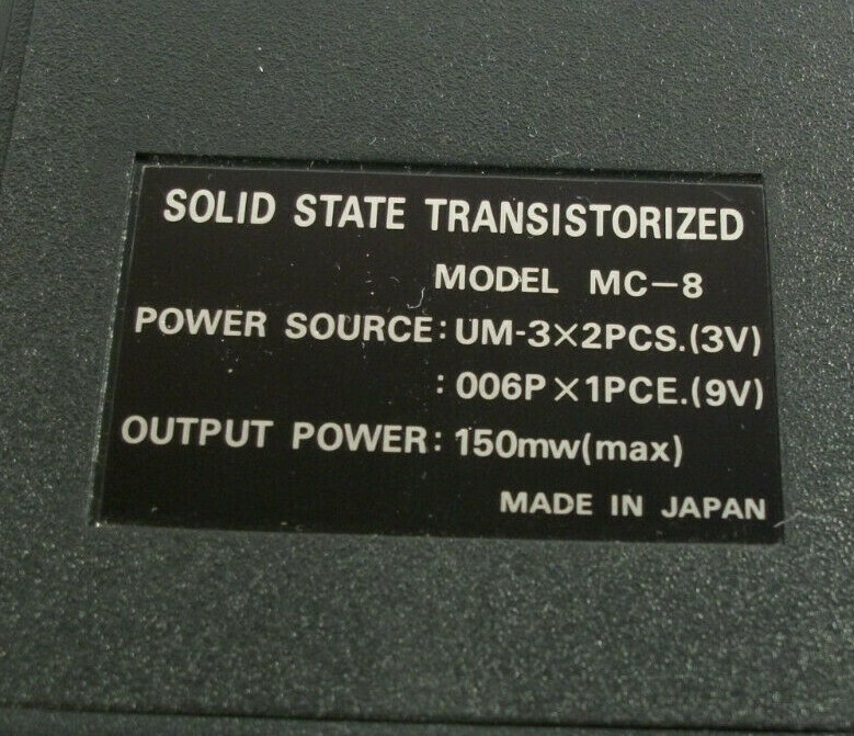 Jet Sounds Solid State Transistorized MC-8