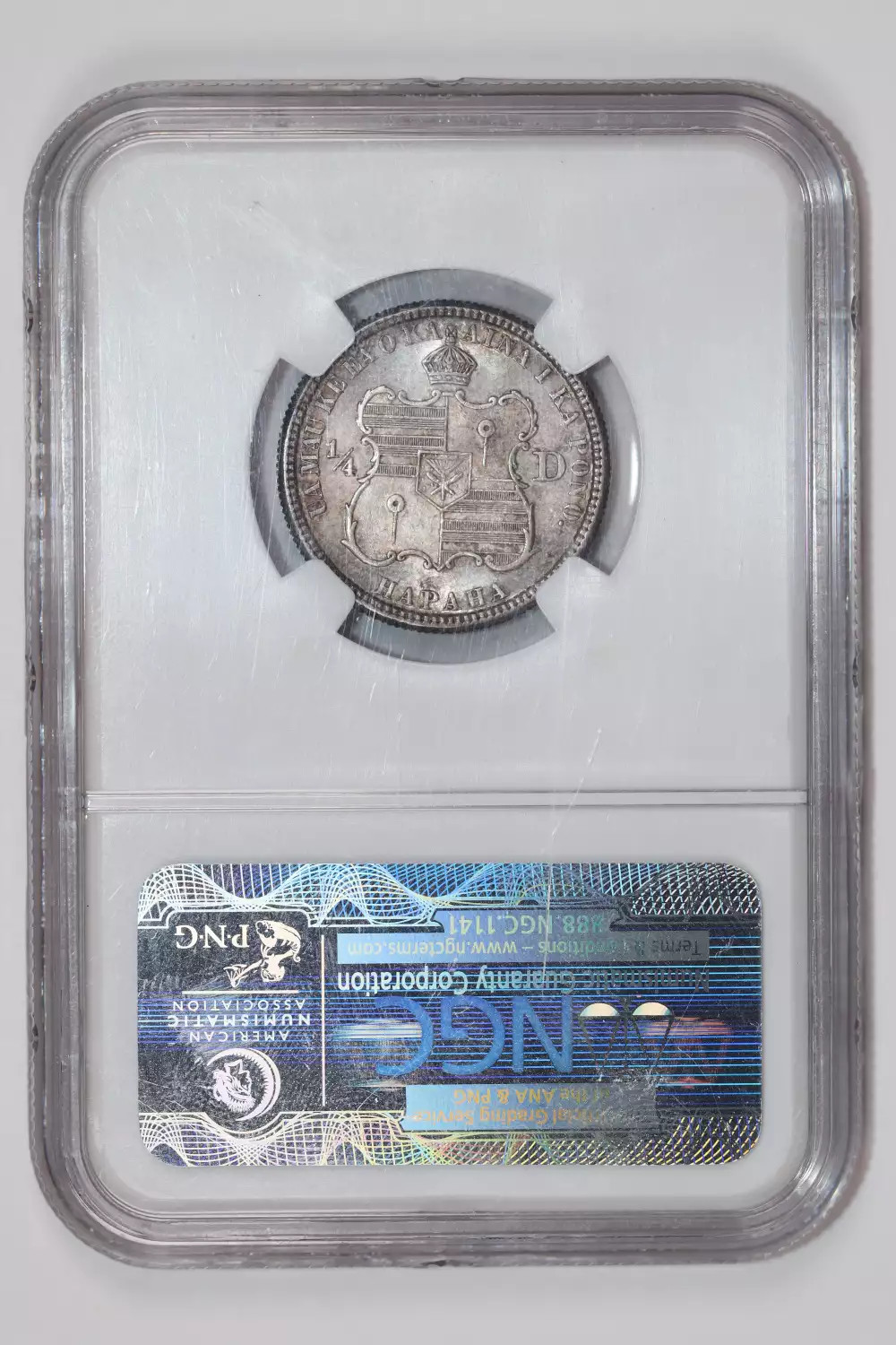 1883 HAWAII QUARTER NGC MS61
