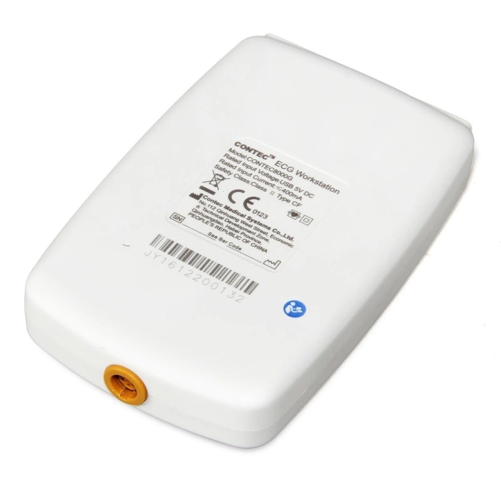 12-Lead Resting ECG/EKG Machine with PC Analysis Software & Reporting