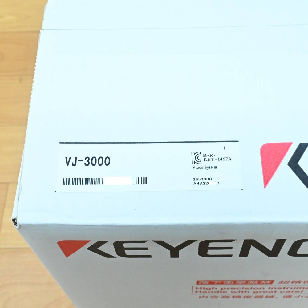 Keyence VJ-3000 Vision System Japan