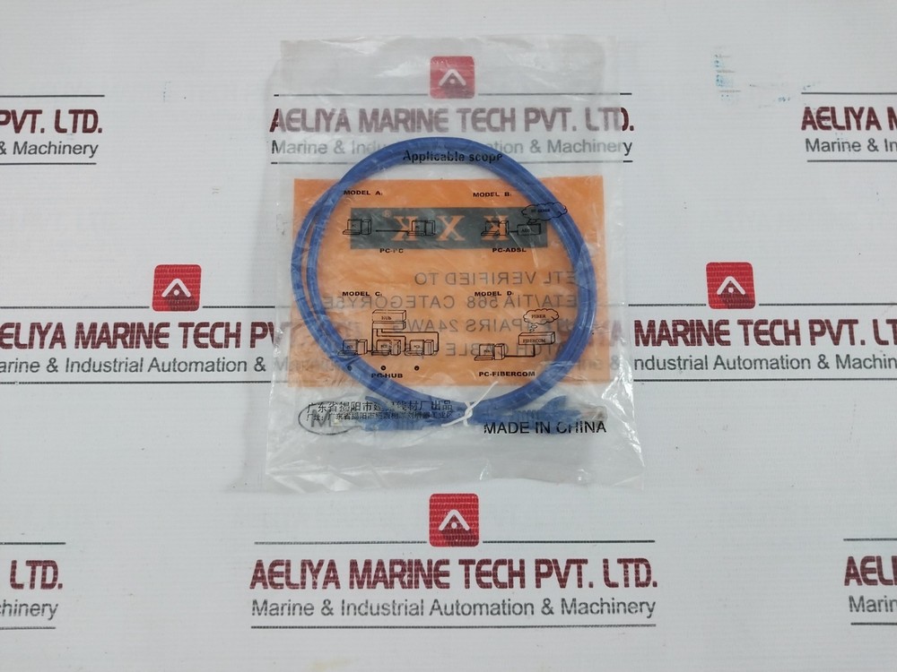 KXK Patch Cable Up5004