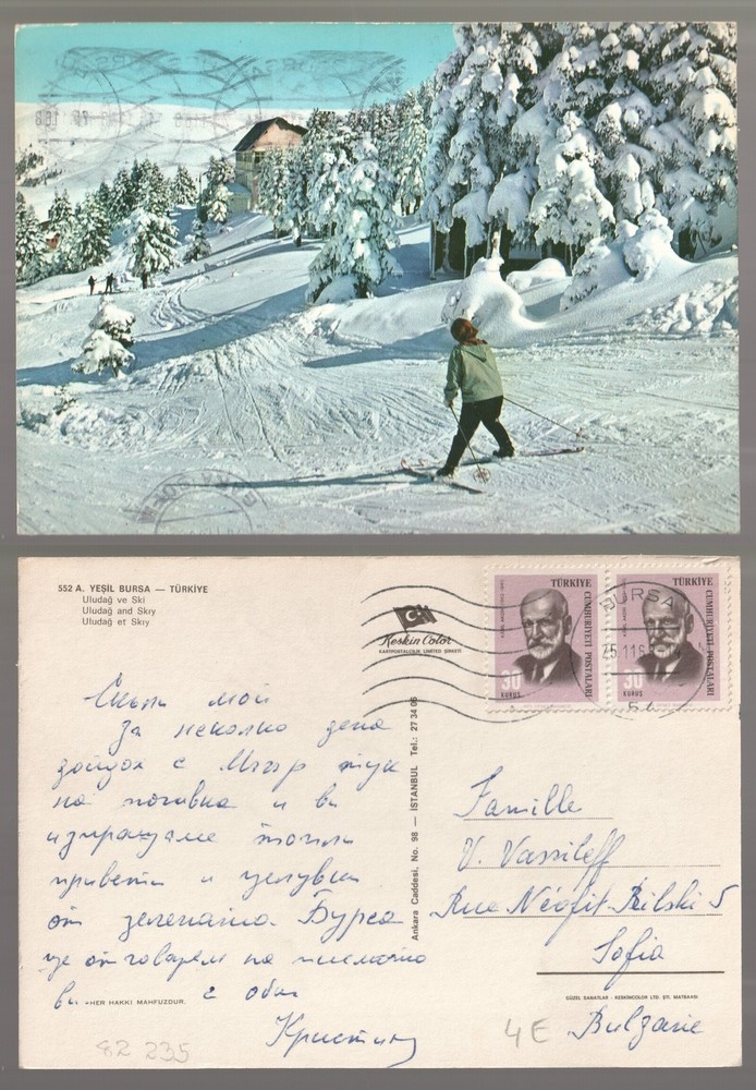 1968 Turkey Bursa, Uludag skiing postcard