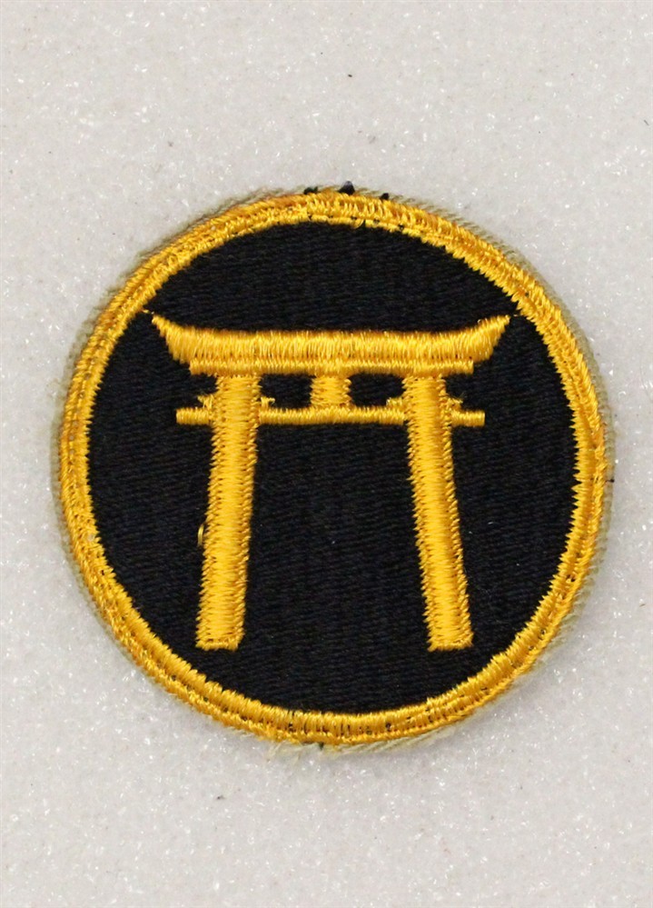 Army Patch 4840 - Ryukus Command - WWII/1950's, cut edge