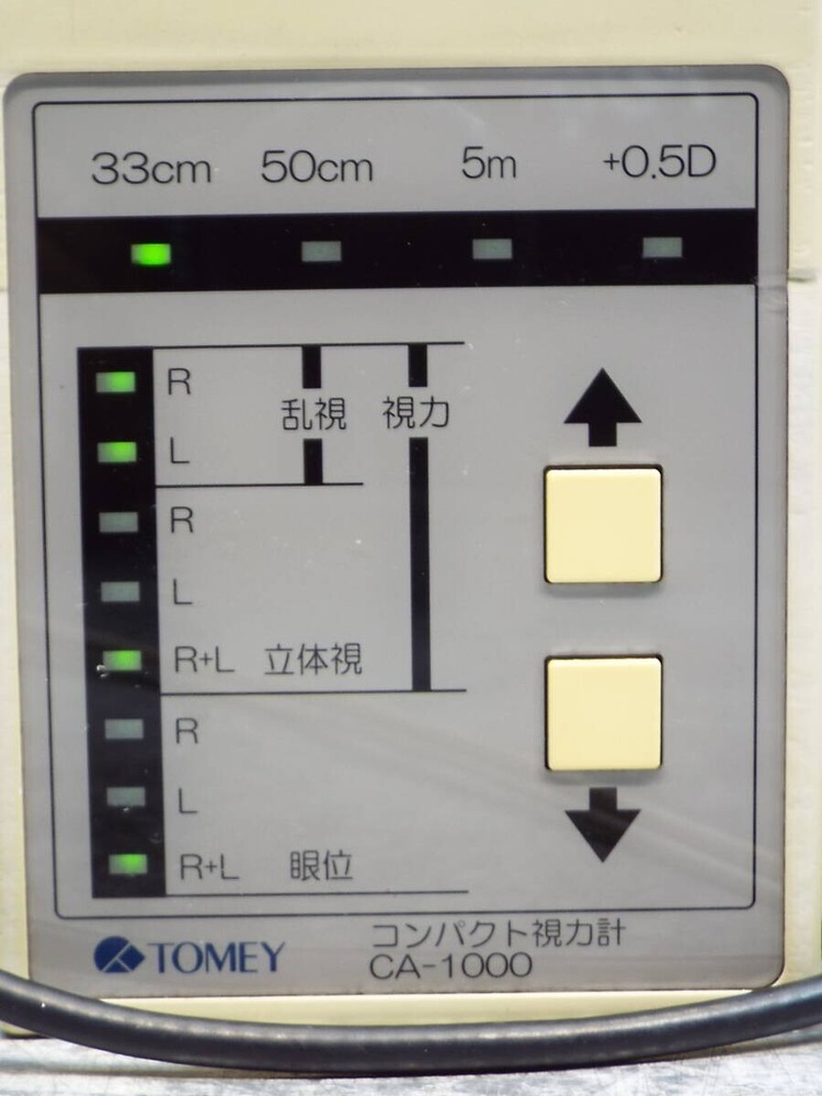 TOMEY CA-1000 Compact Visual Acuity Meter #98