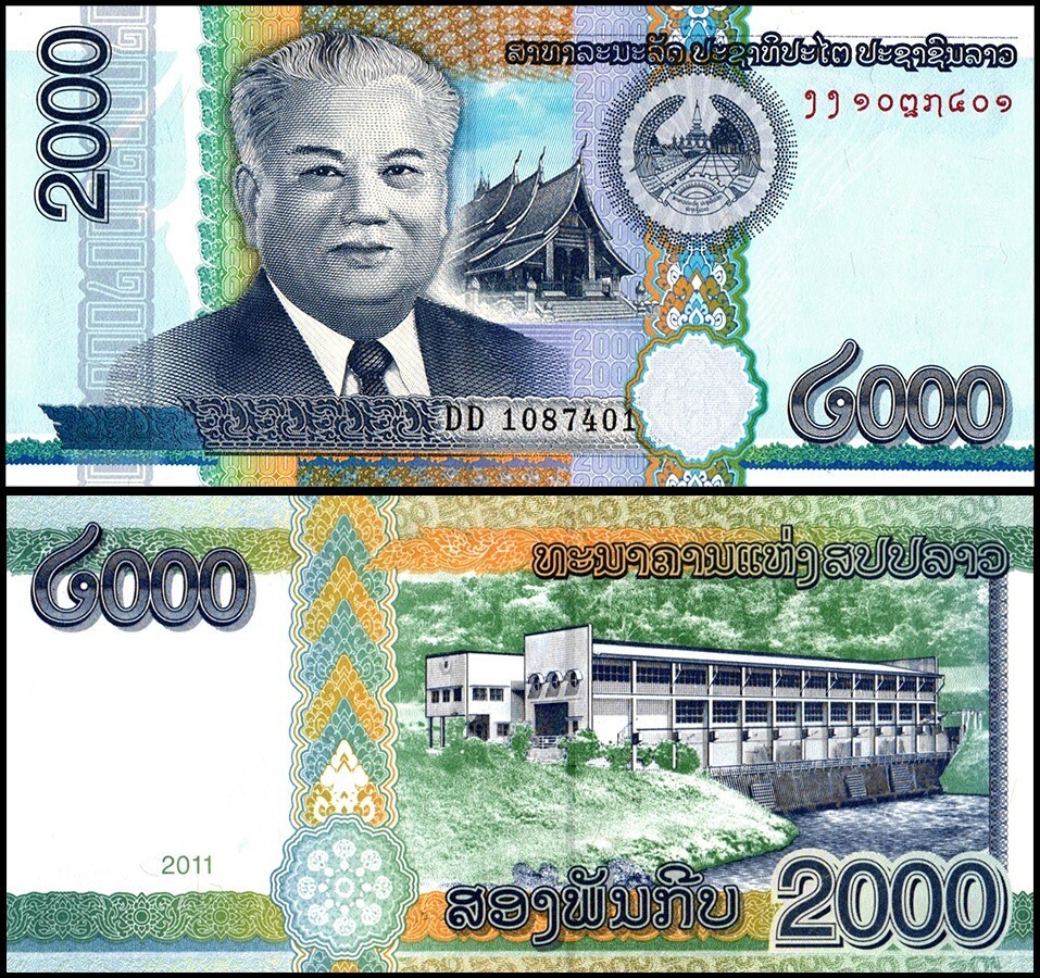 Laos 2000 Kip, 2011, P-41, UNC