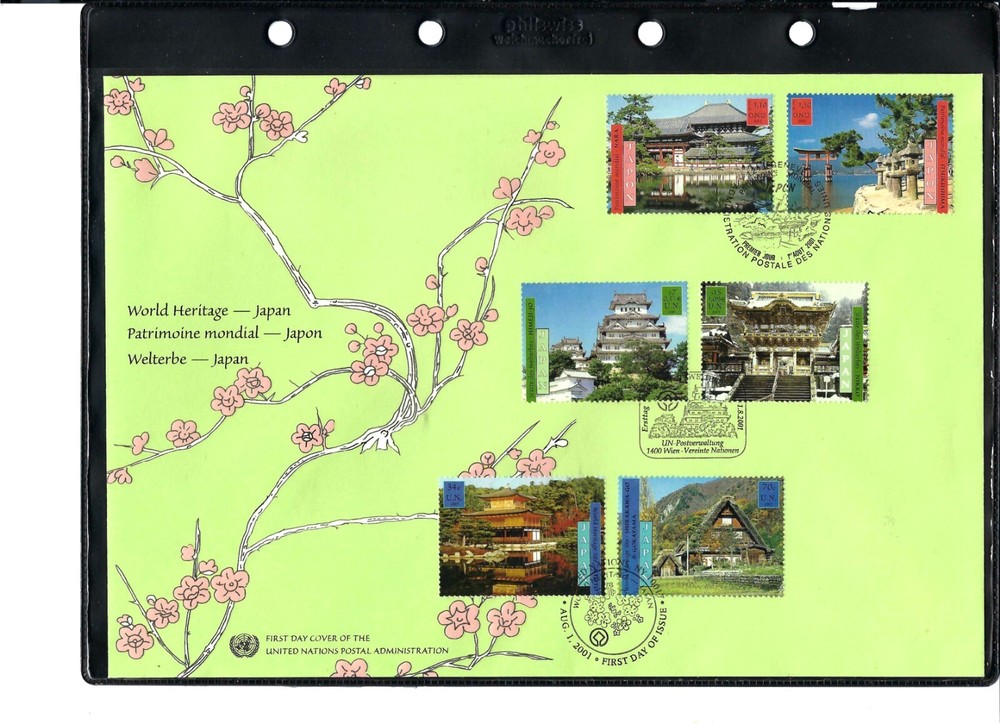 2001 World Heritage Japan Large FDC - All Three Offices - UNPA Cachet