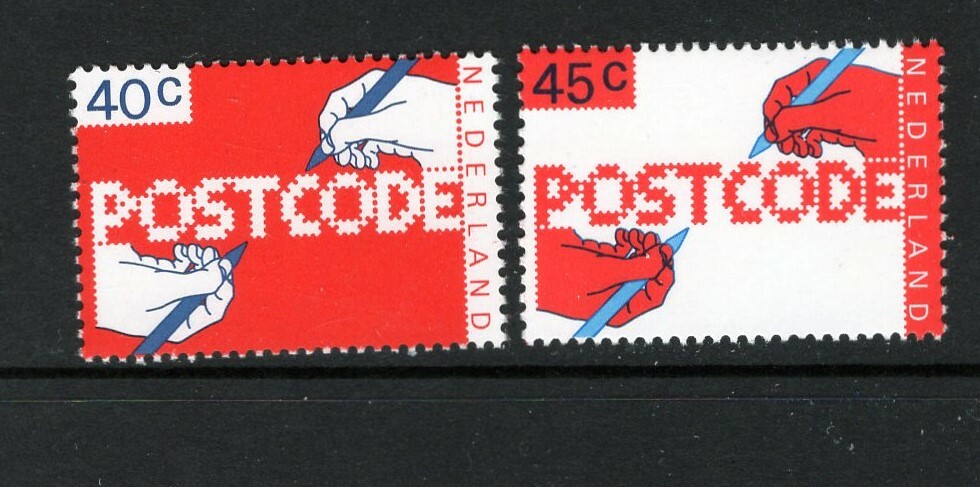 Netherlands 1978 POSTCODE SC 574-75 MNH