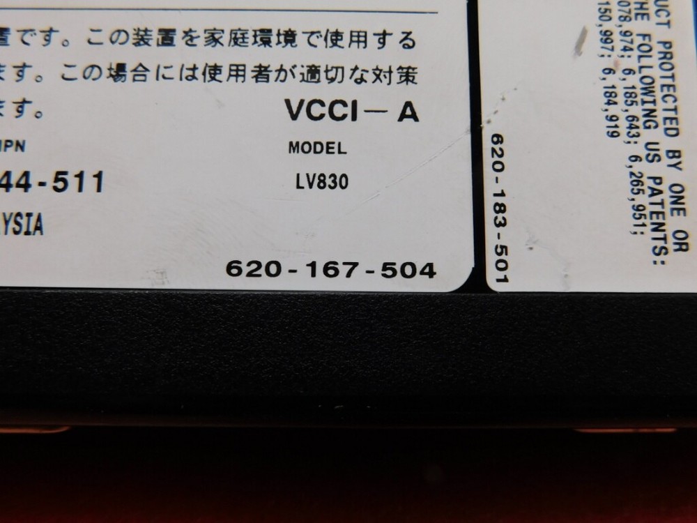 AVOCENT LongView KVM Companion Transmitter -- LV830
