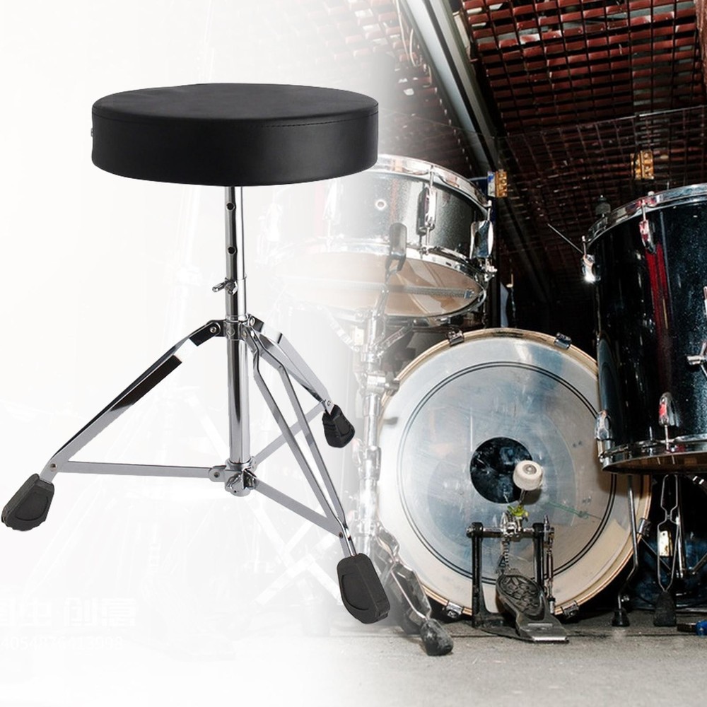 Drum Throne Drum Chair Height Adjustable