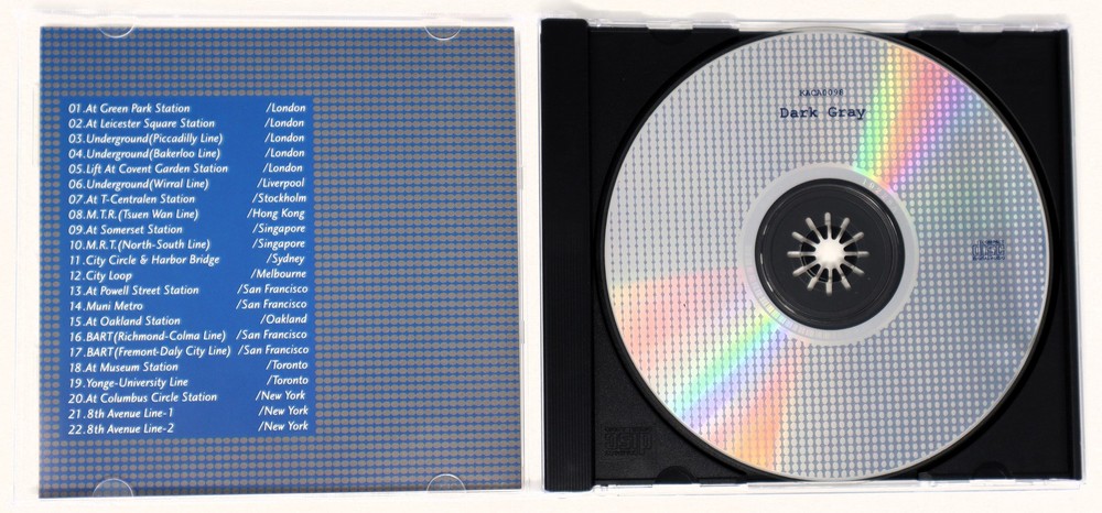Kaeru Cafe Dark Gray Train Master 2 Sample Library/Sound Library/Sampling CD